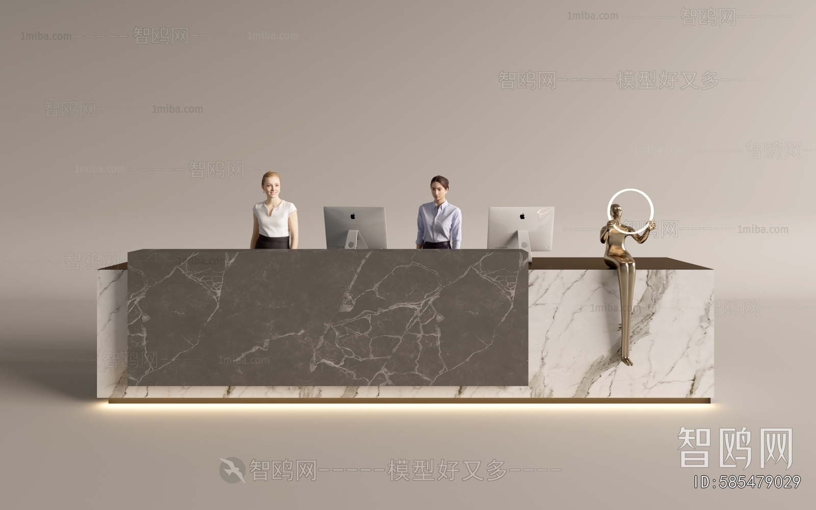 Modern Reception Desk