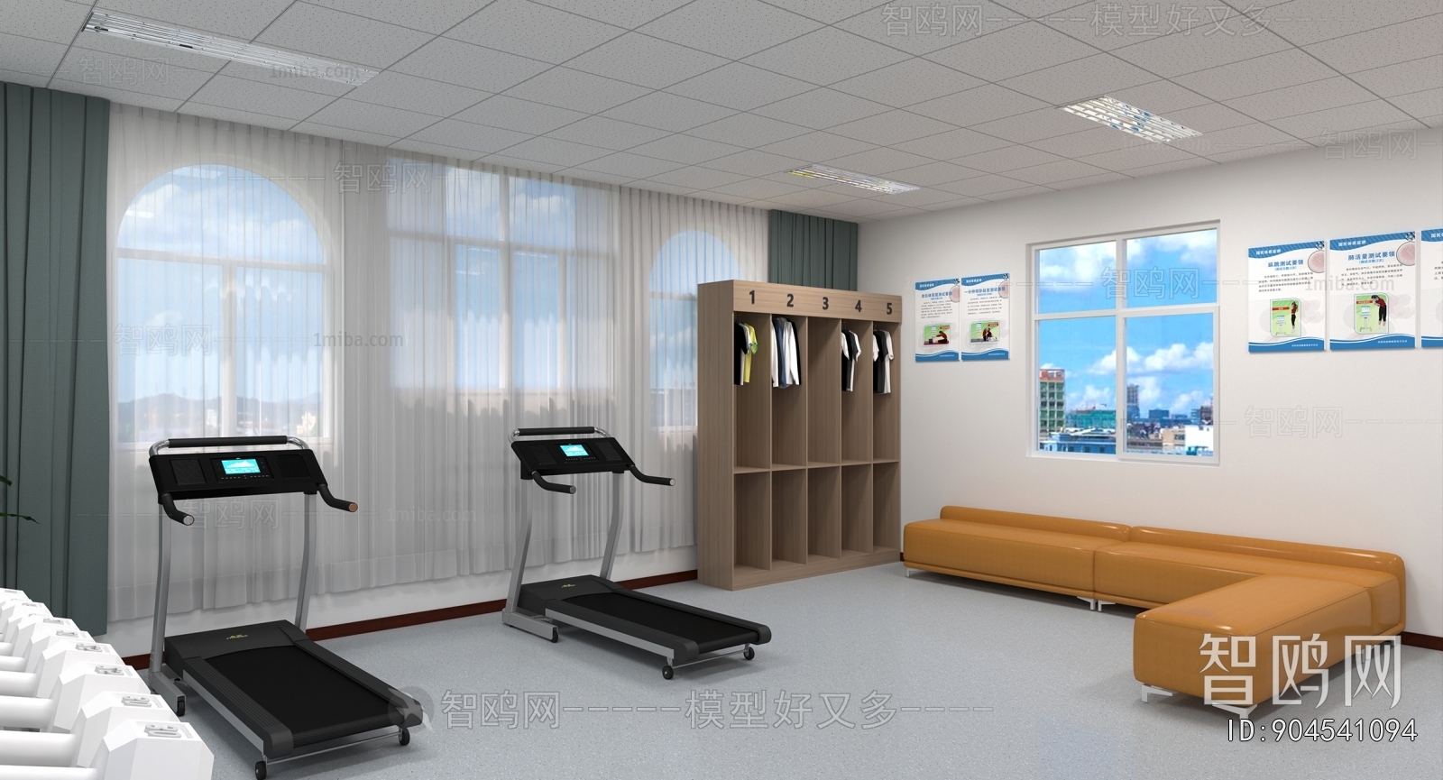 Modern Staff Recreation Room