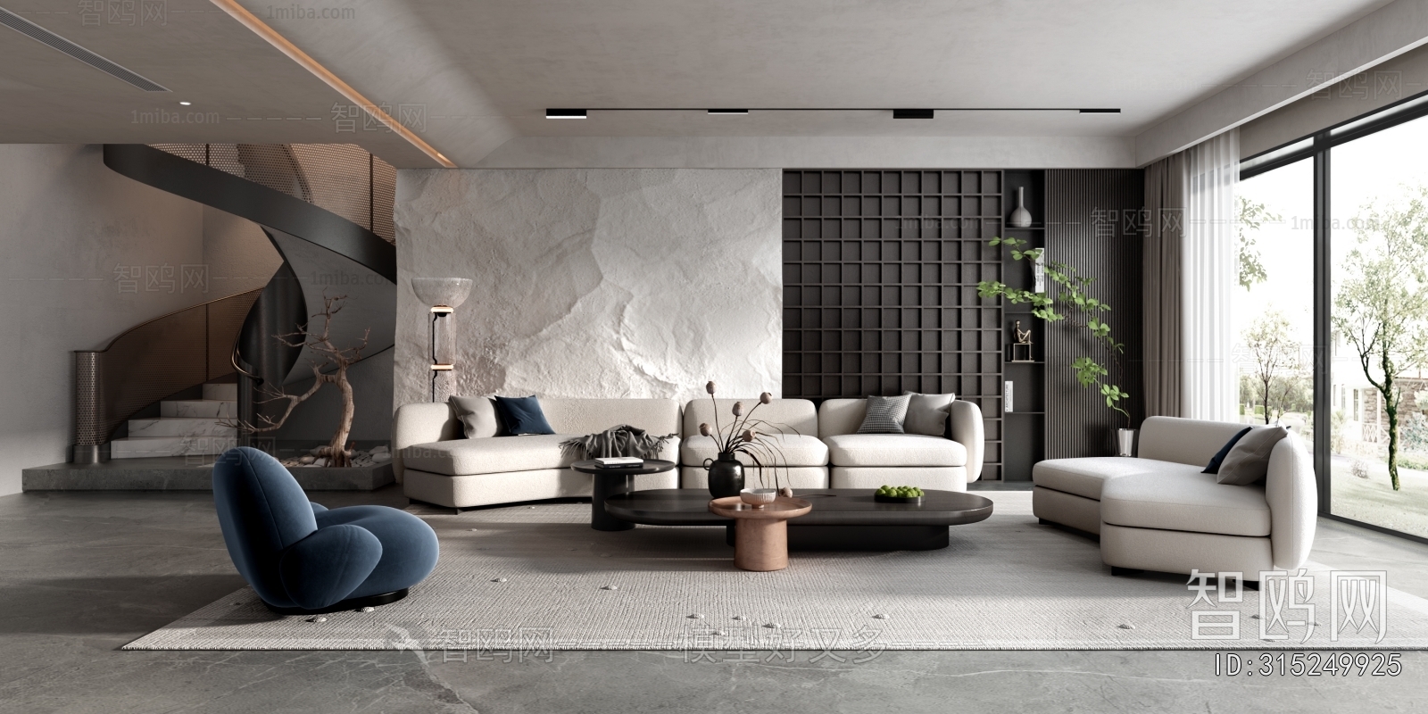 Modern A Living Room