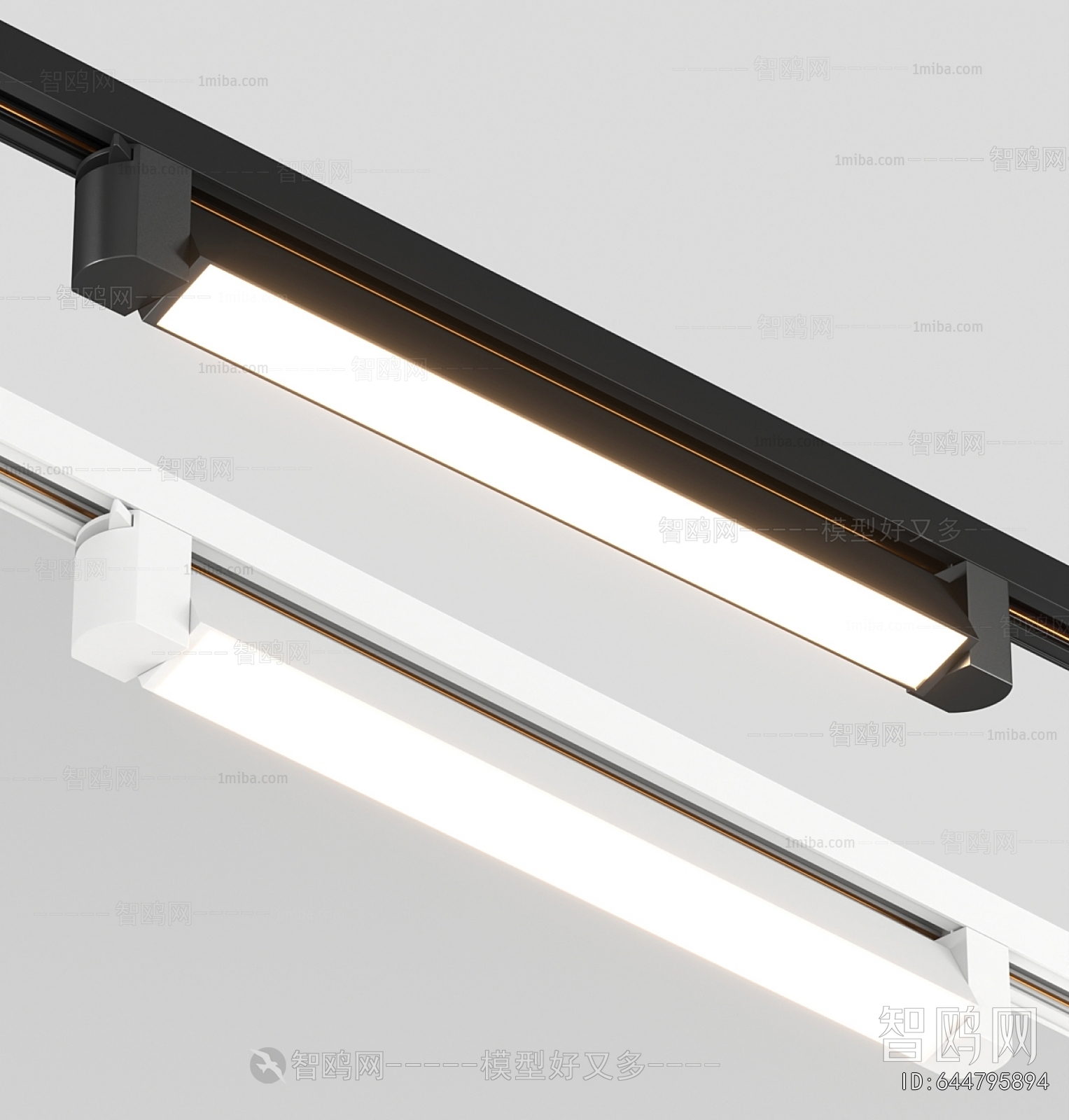 Modern Track Spotlights