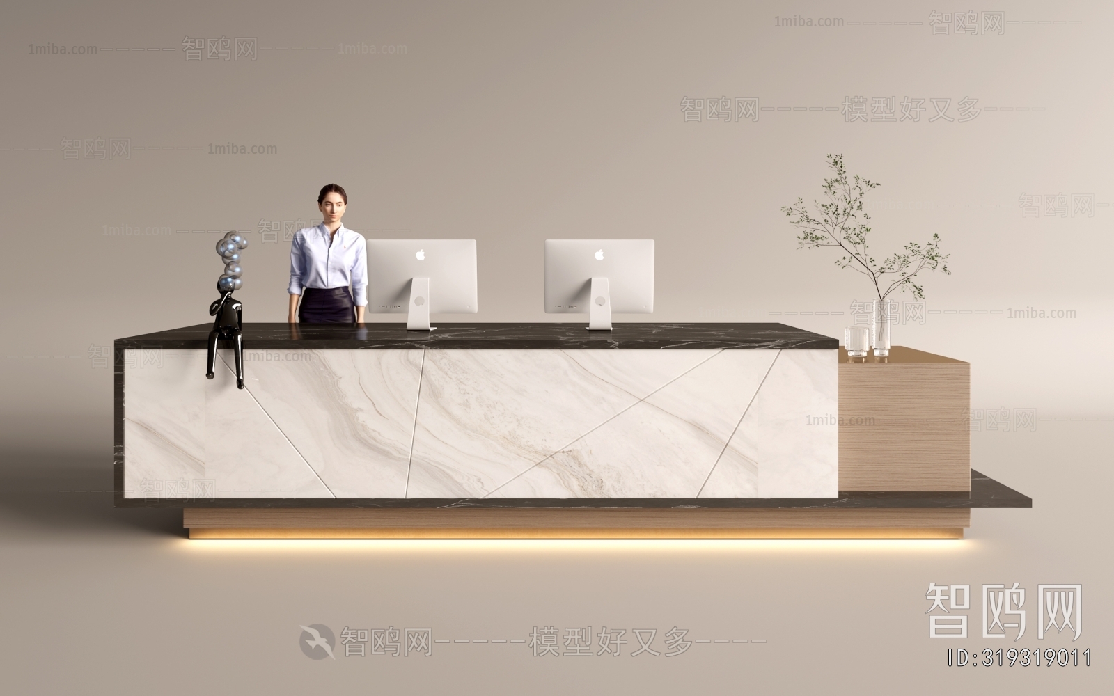Modern Reception Desk