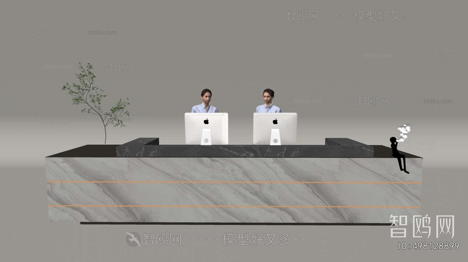 Modern Reception Desk