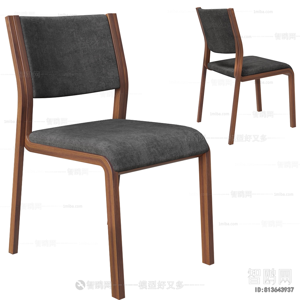 Modern Dining Chair