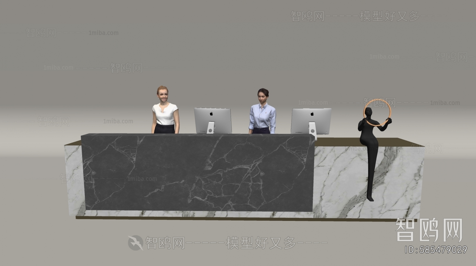 Modern Reception Desk