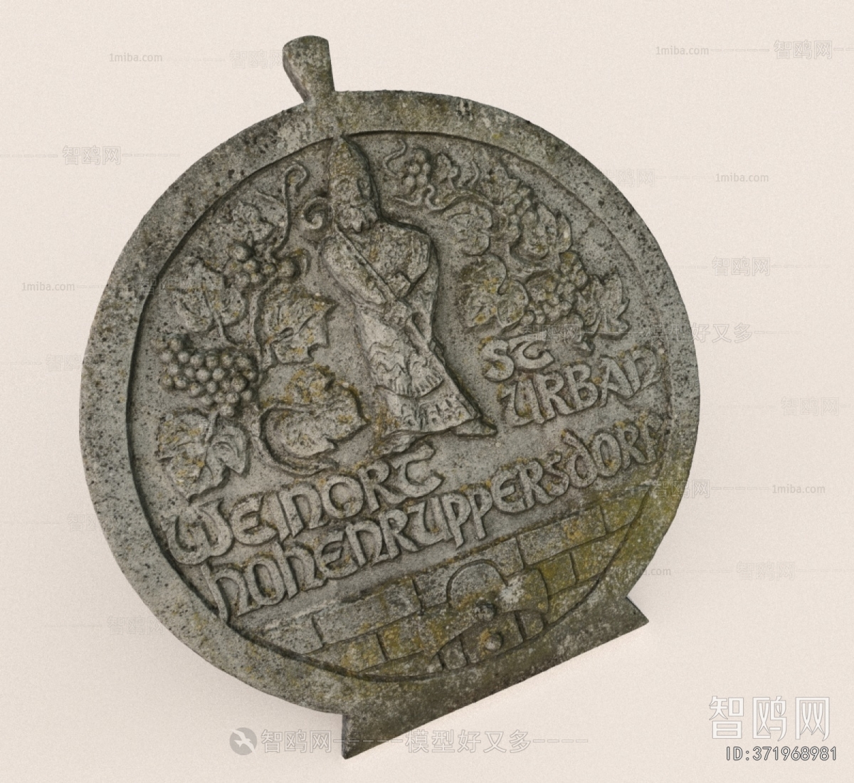 European Style Sculpture