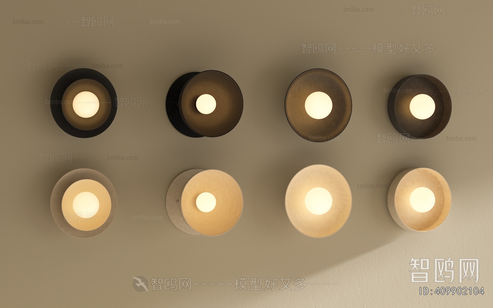 Modern Wall Lamp