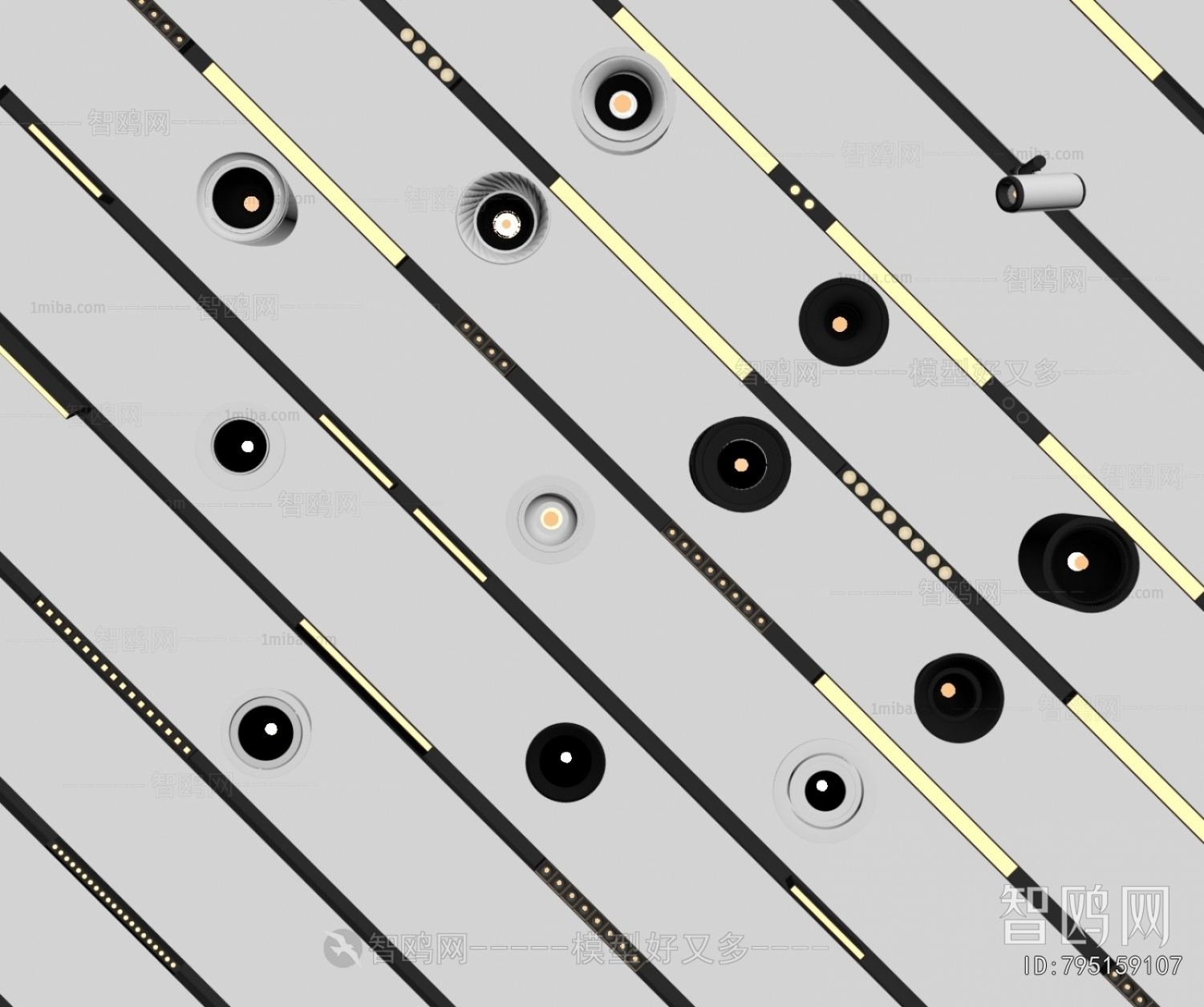 Modern Track Spotlights