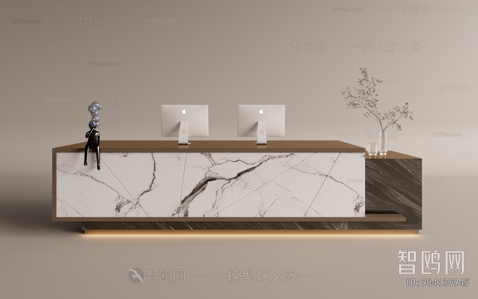 Modern Reception Desk