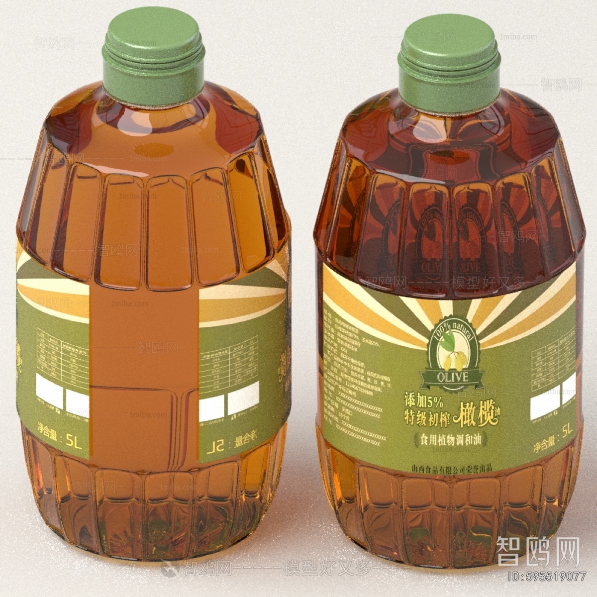 Modern Food/vegetables/fruit