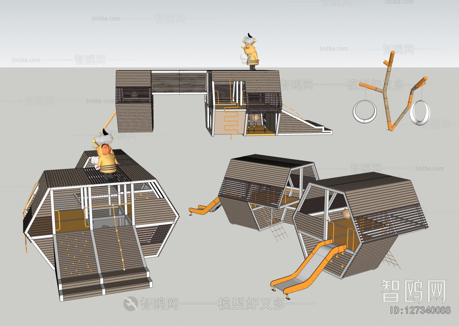 Modern Equipment For Children