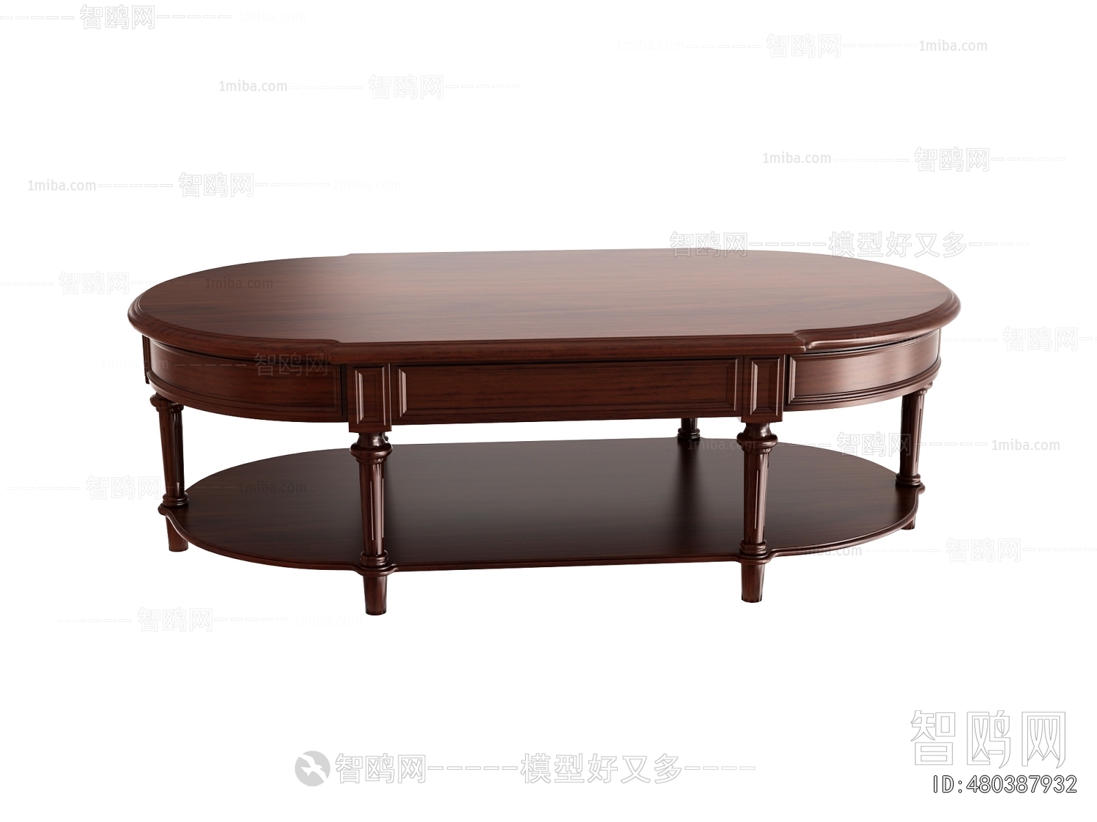 Simple European Style Coffee Table