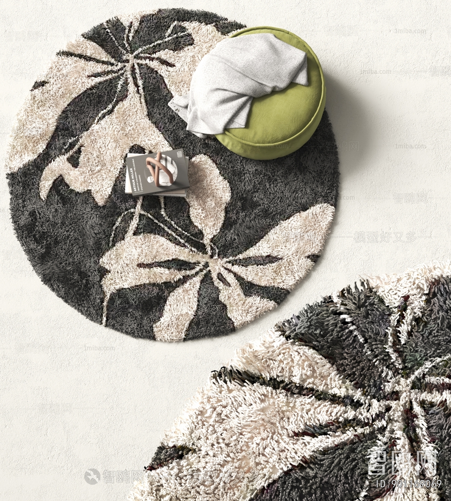 Modern Circular Carpet