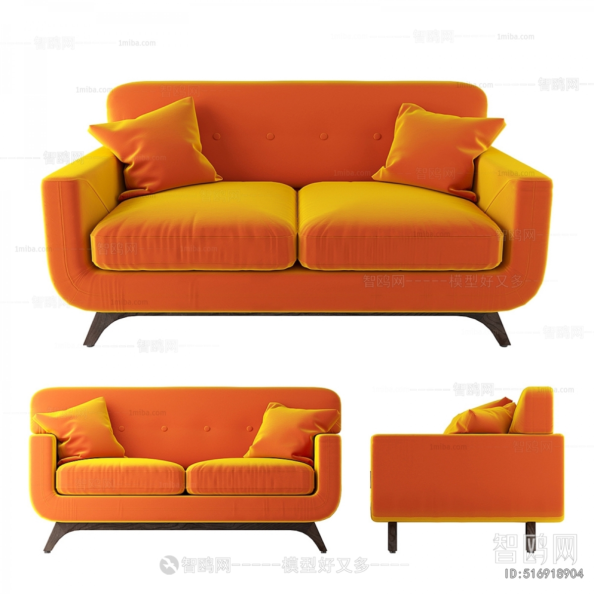 Modern A Sofa For Two
