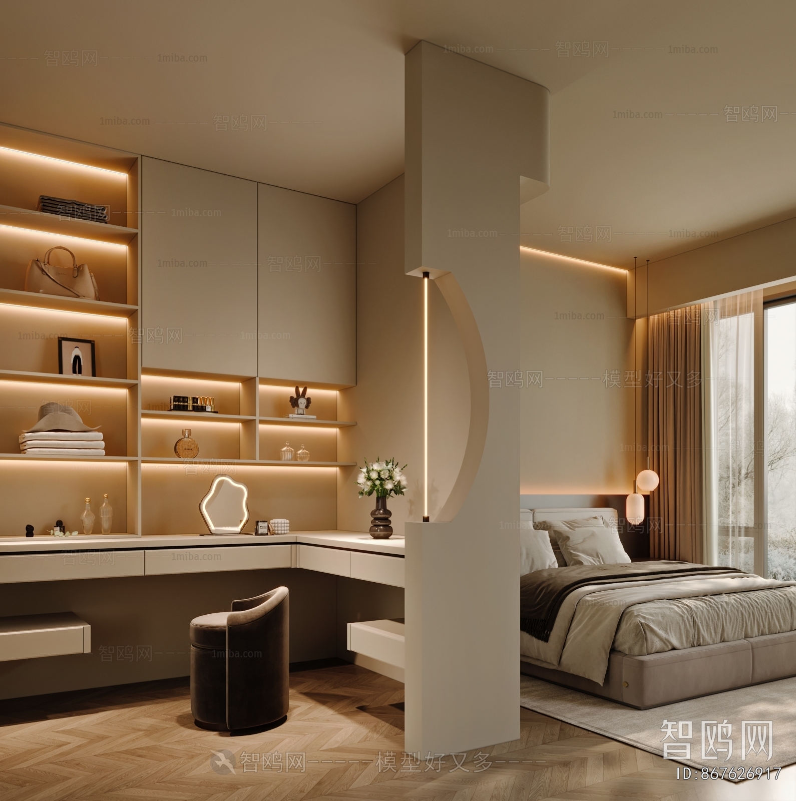 Modern Bedroom