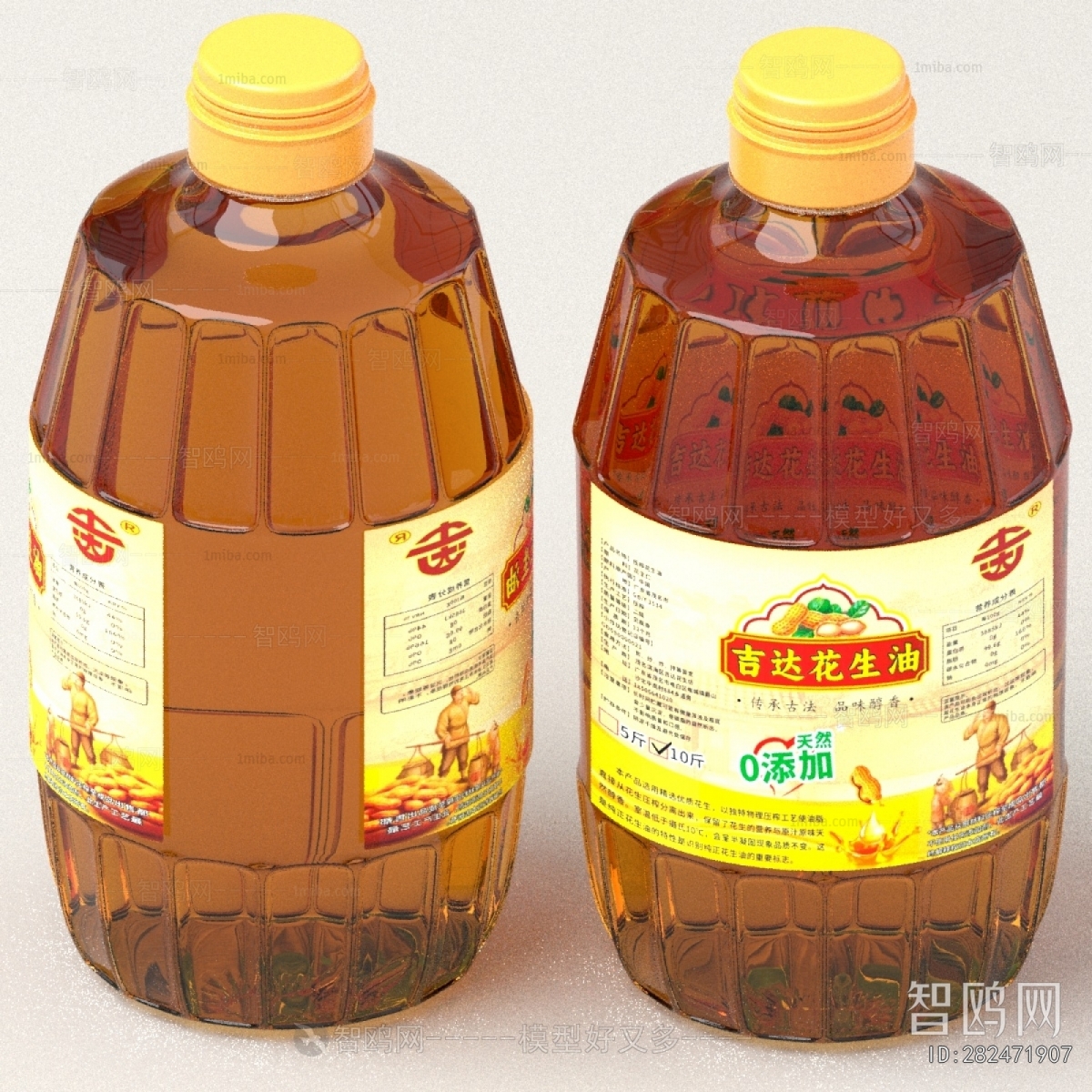 Modern Food/vegetables/fruit