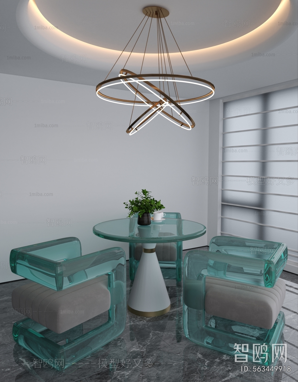 Modern Leisure Table And Chair