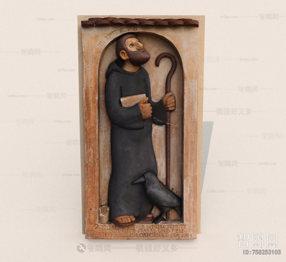 European Style Sculpture