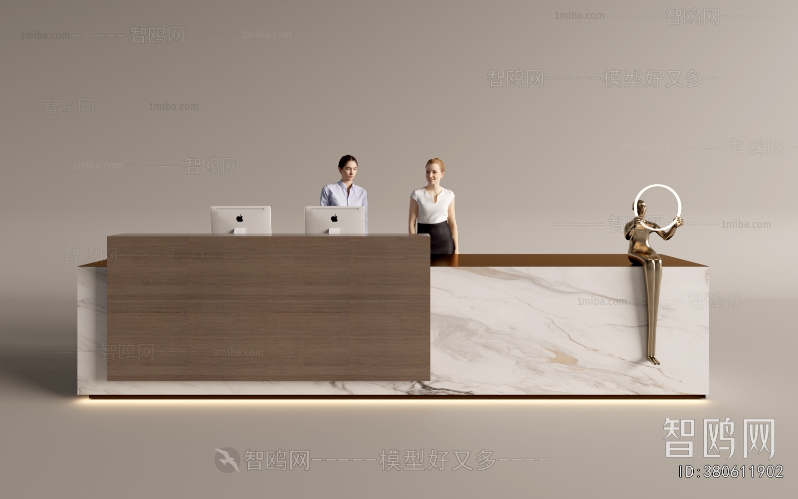 Modern Reception Desk