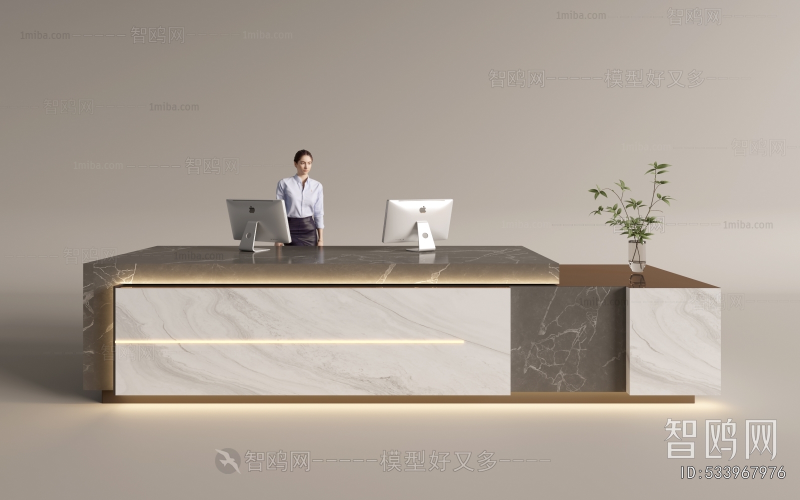 Modern Reception Desk