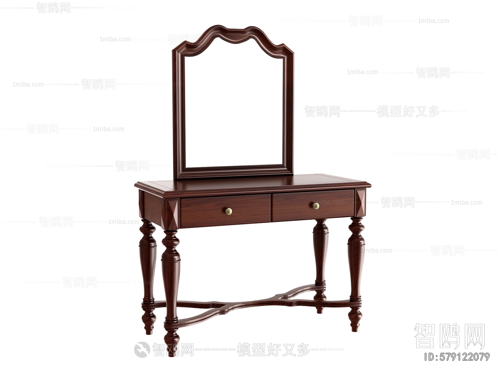 American Style Dresser