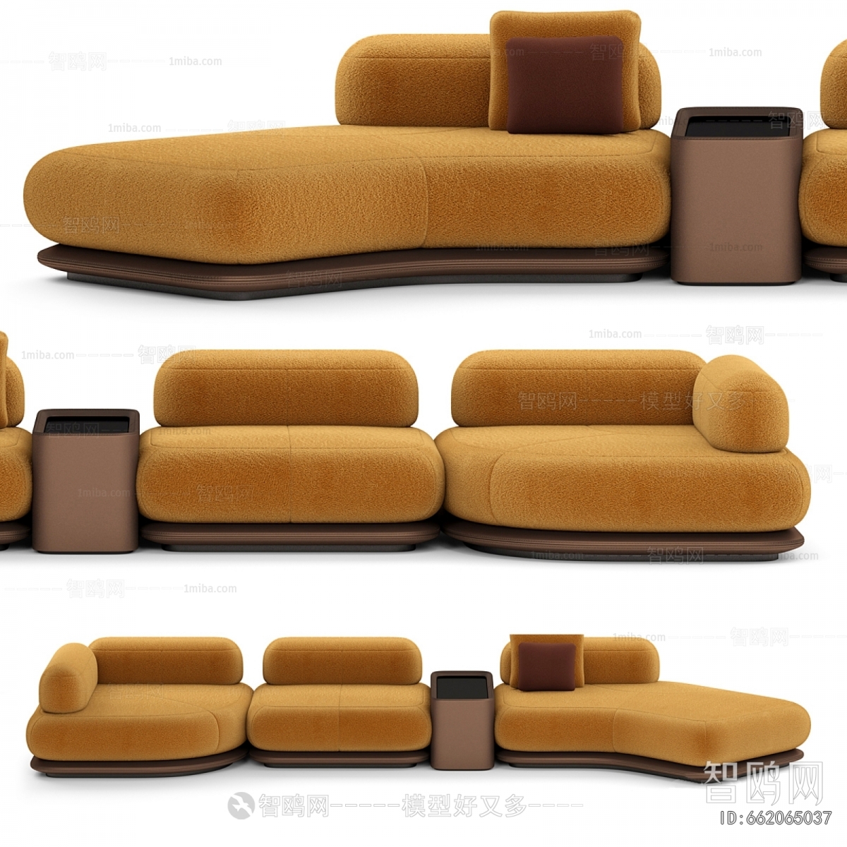 Modern Multi Person Sofa