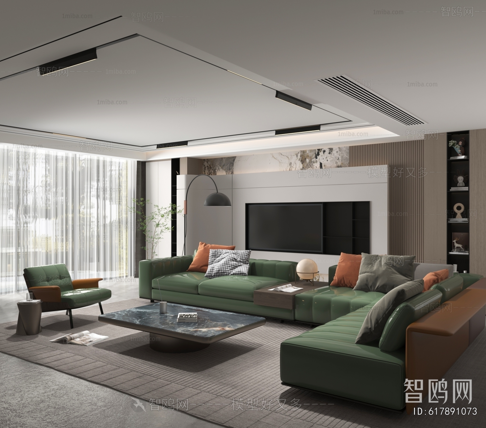 Modern A Living Room