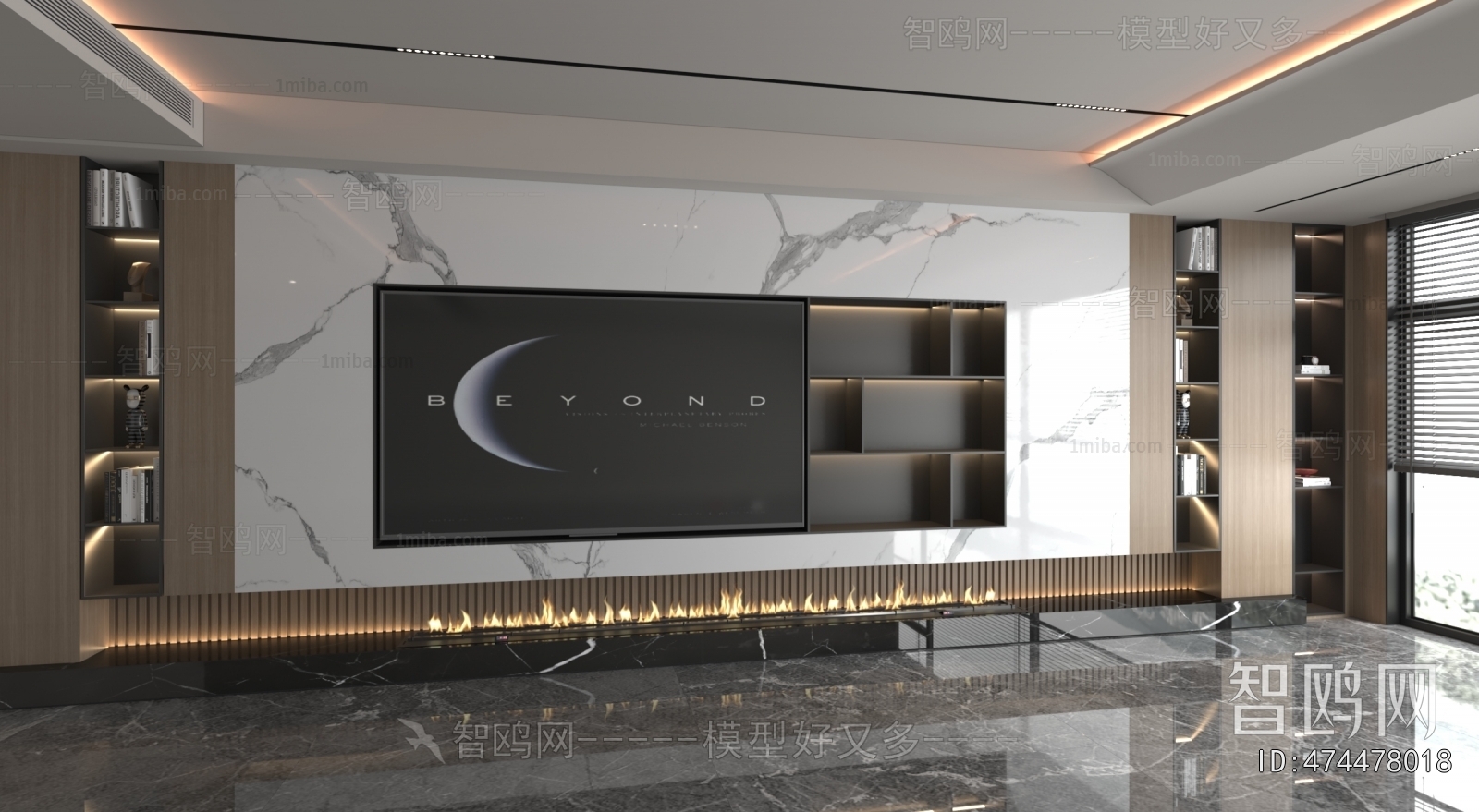 Modern TV Wall