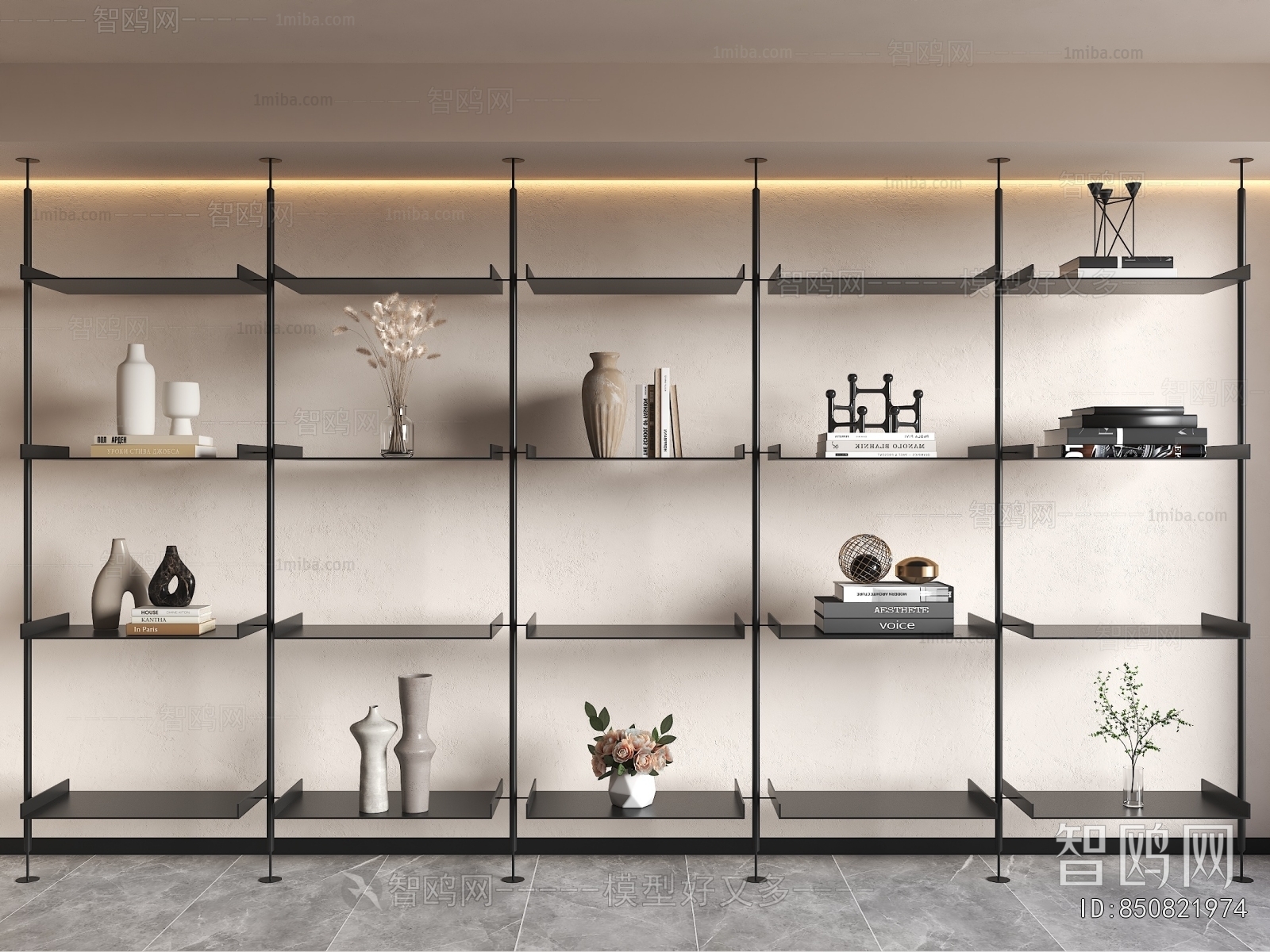 Modern Shelving