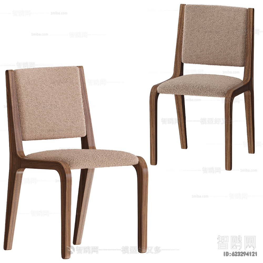 Modern Dining Chair