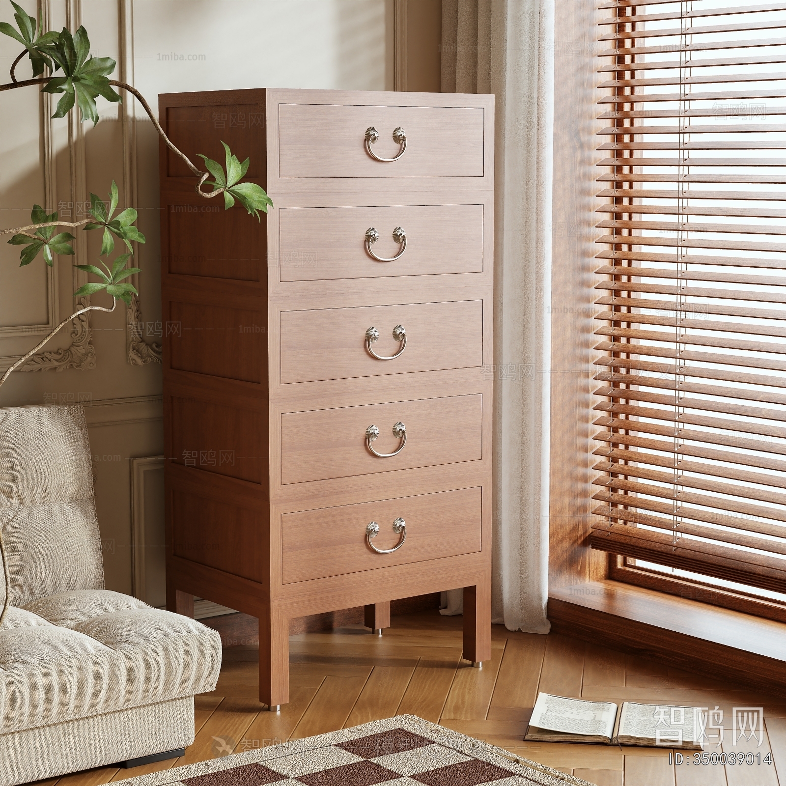 Modern Chest Of Drawers