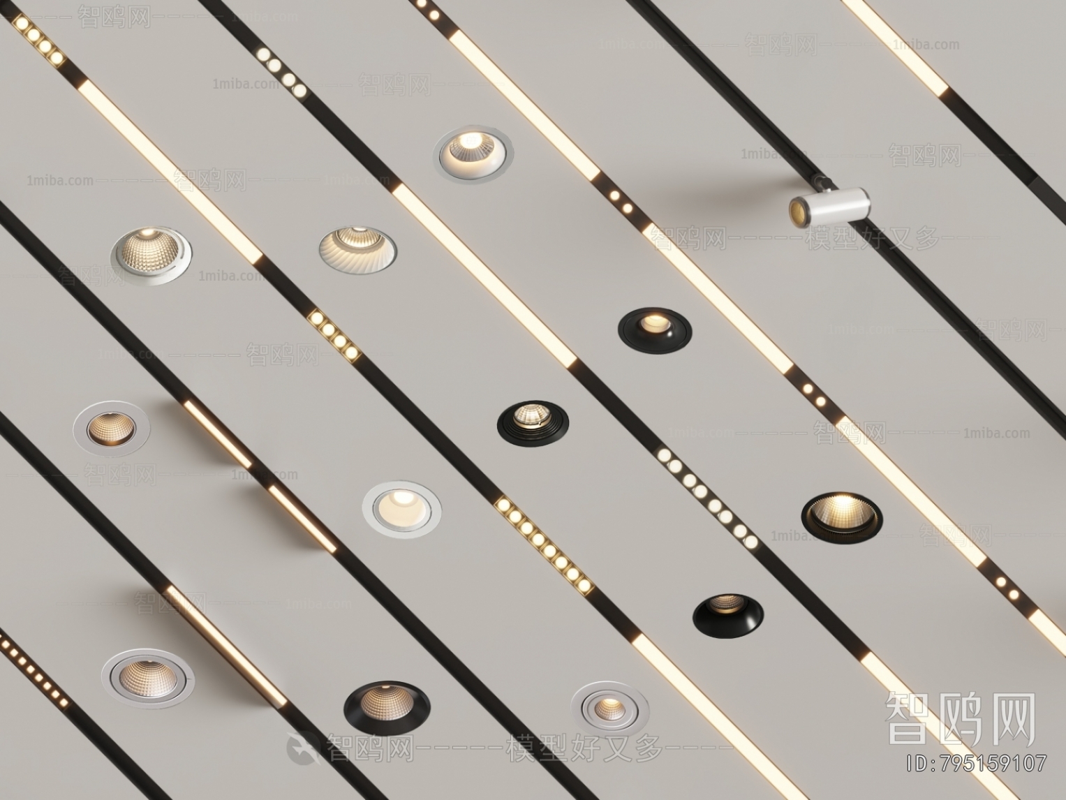 Modern Track Spotlights