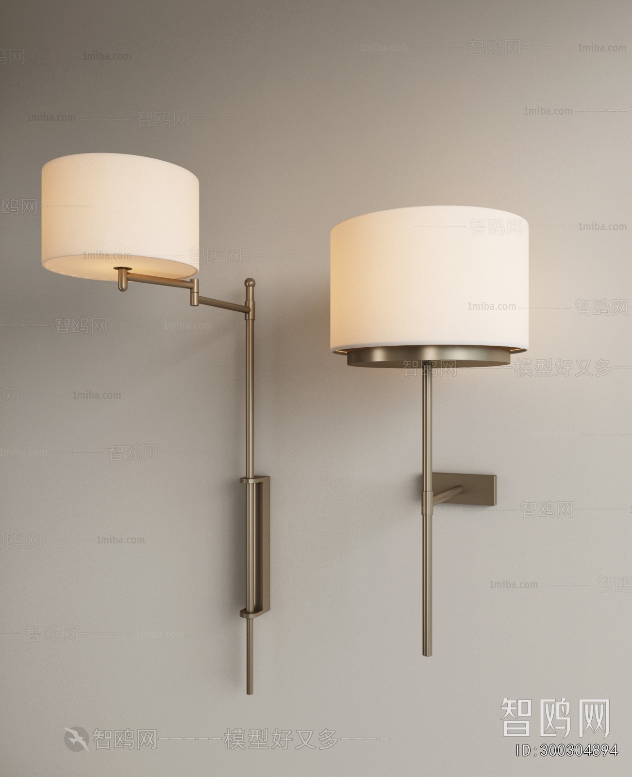 Modern Wall Lamp
