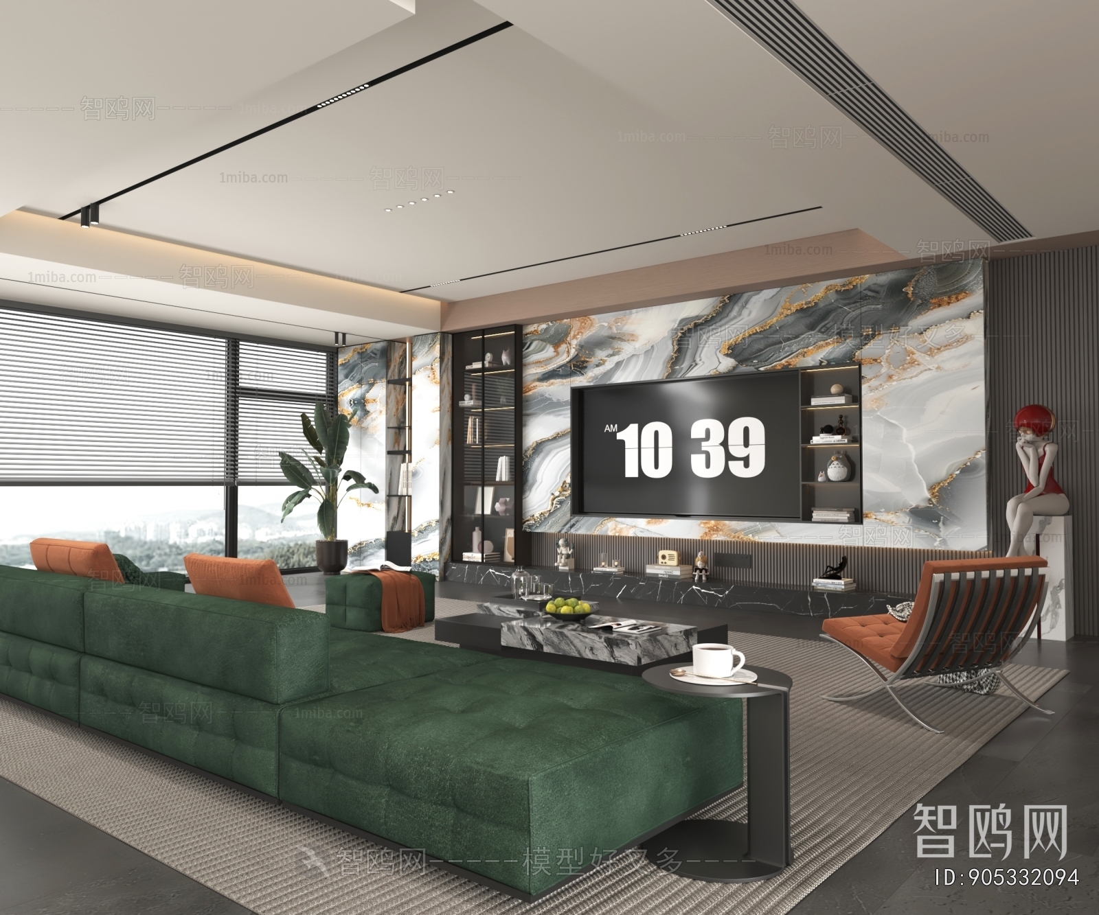 Modern A Living Room