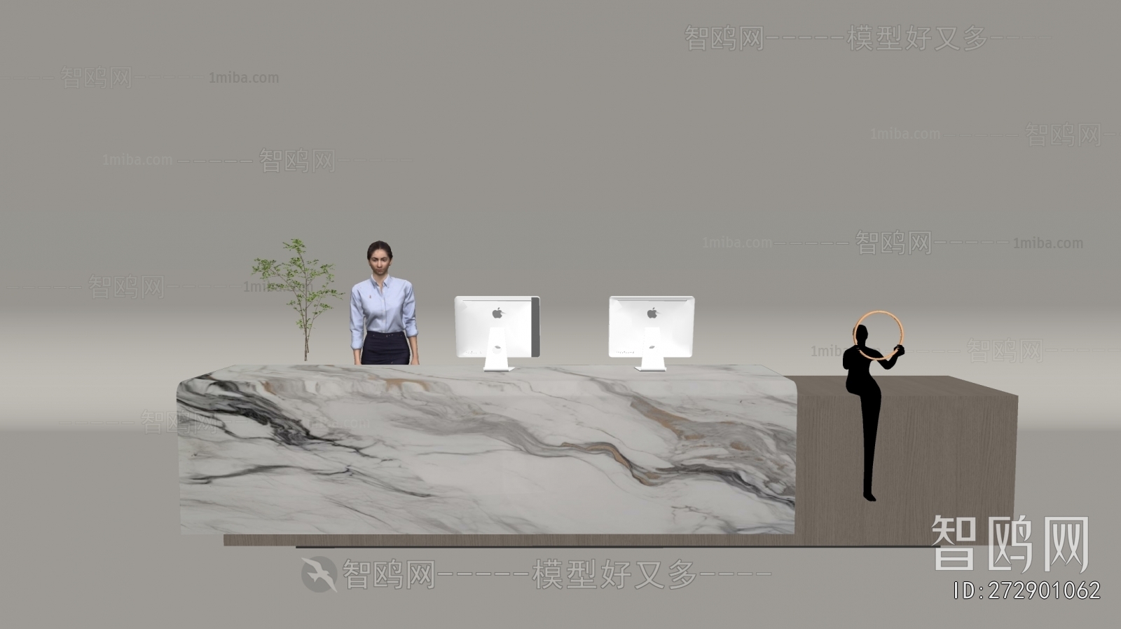 Modern Reception Desk