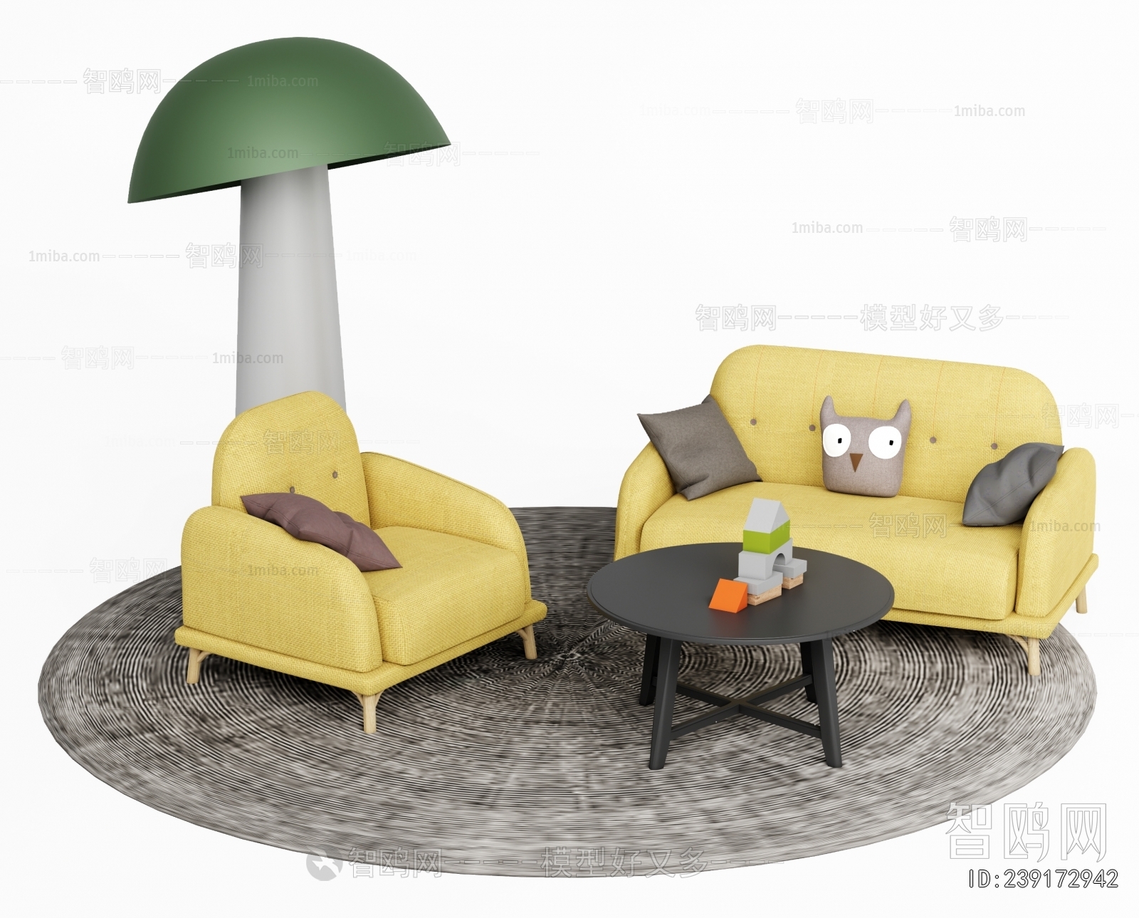 Modern Sofa Combination