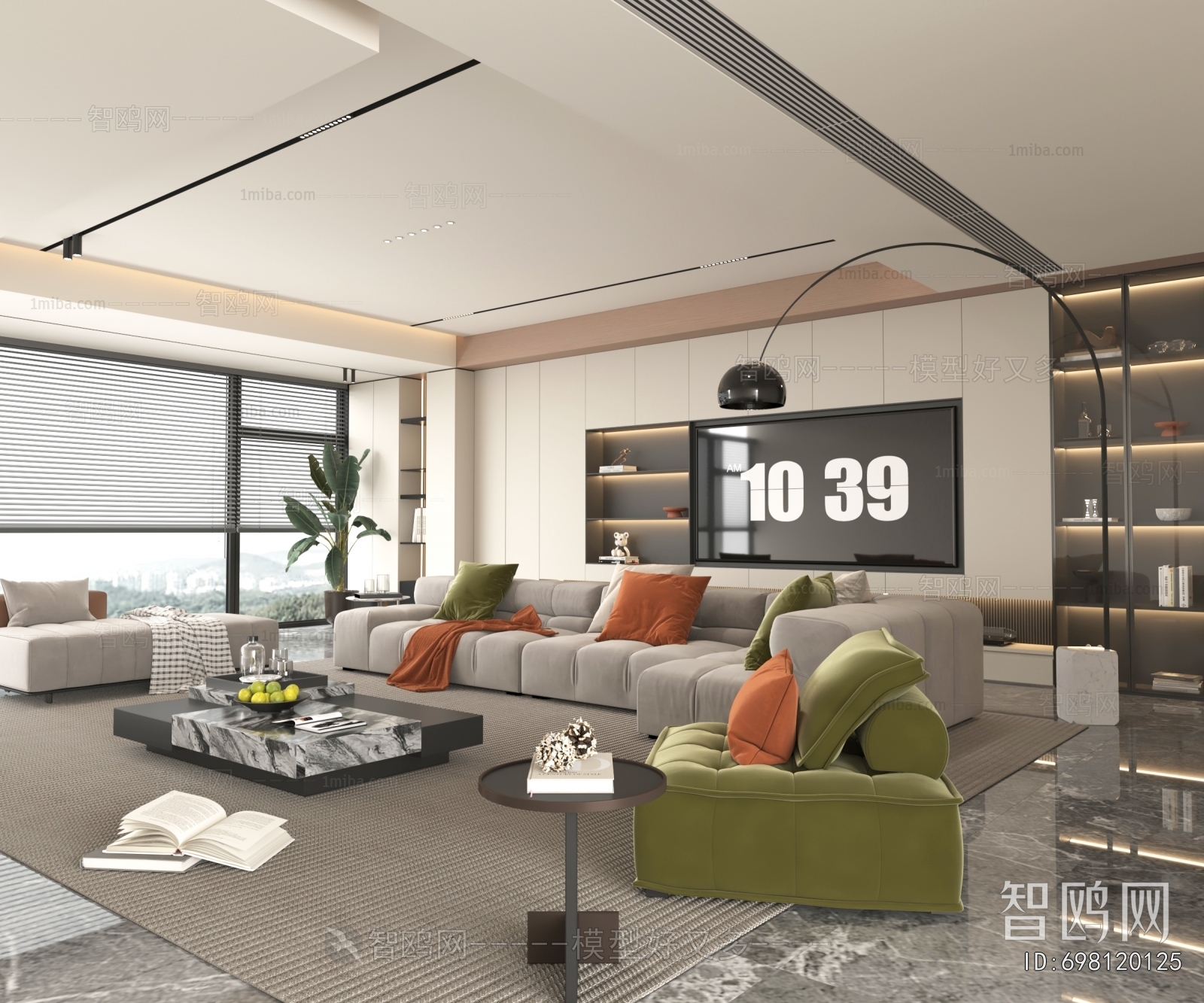 Modern A Living Room