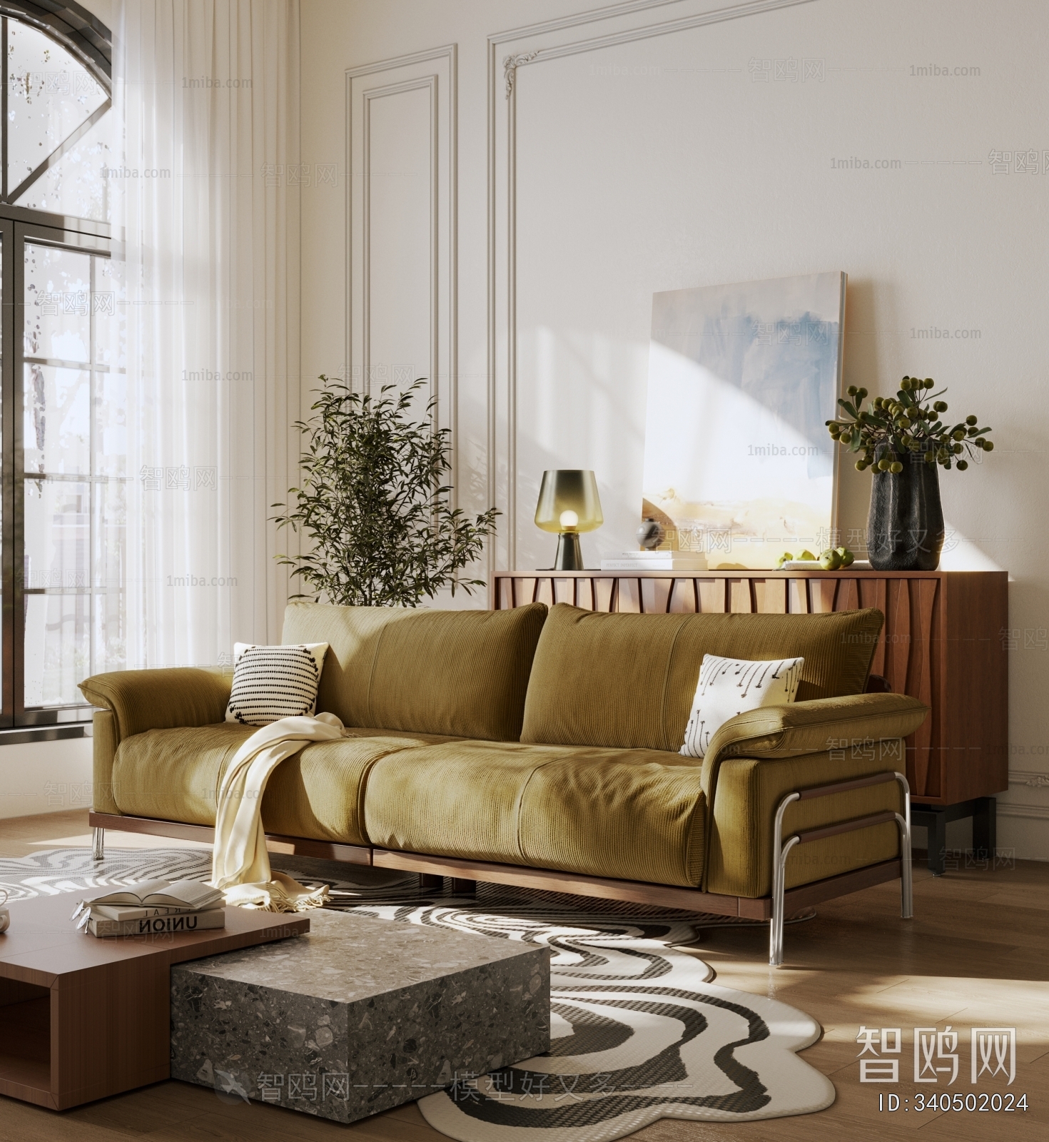 Modern Multi Person Sofa