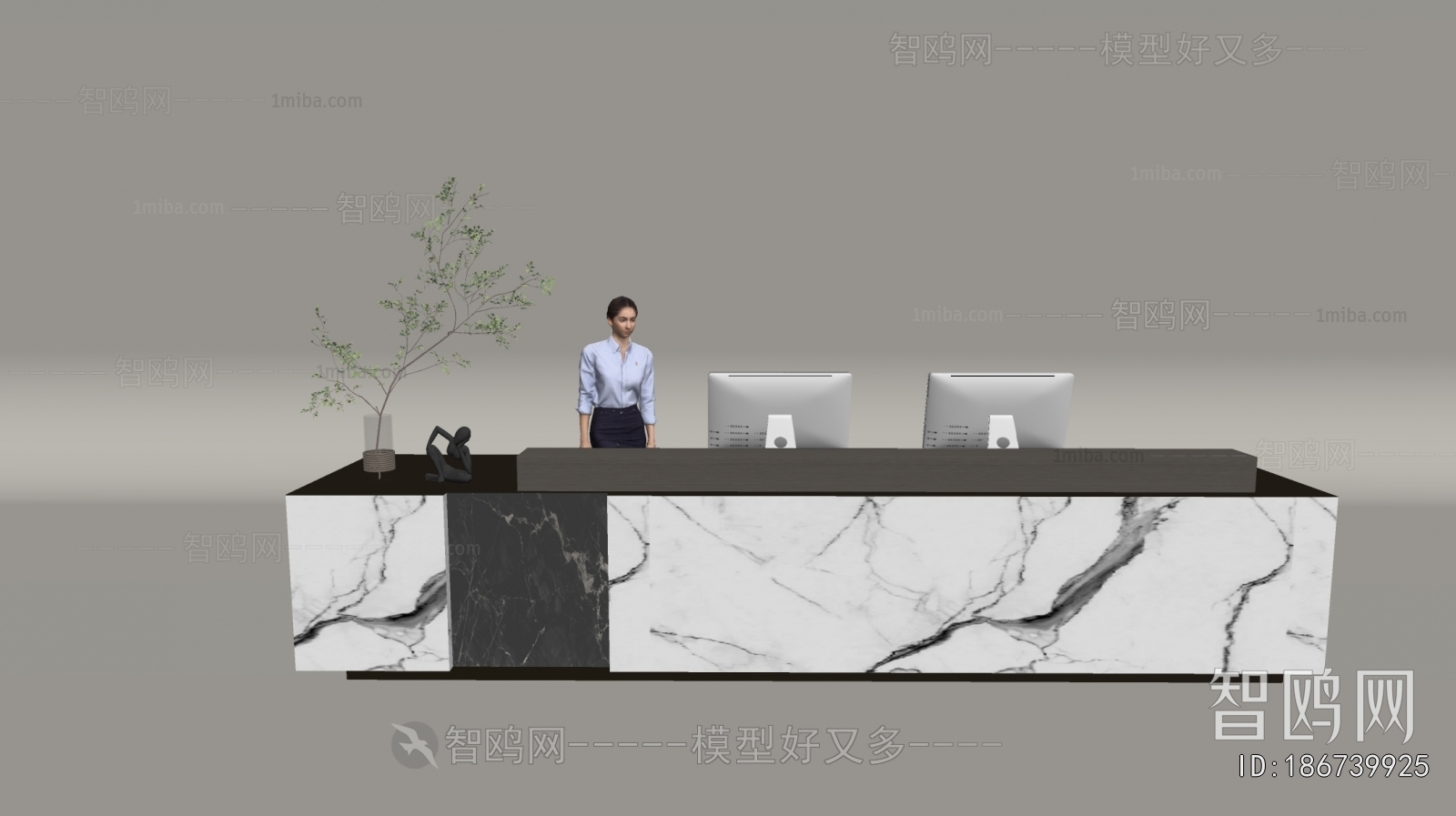 Modern Reception Desk