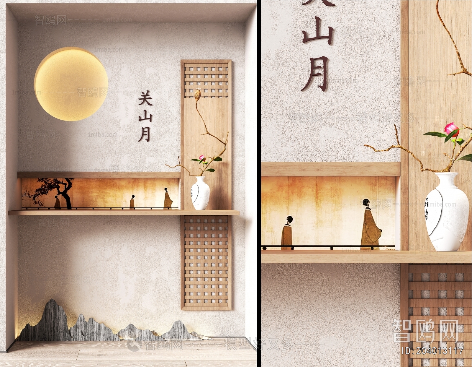 New Chinese Style Hallway