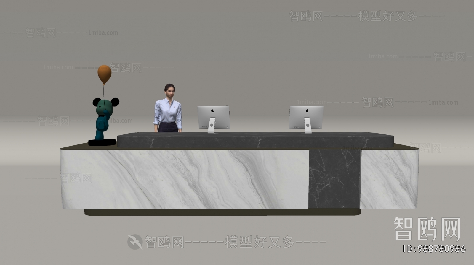 Modern Reception Desk