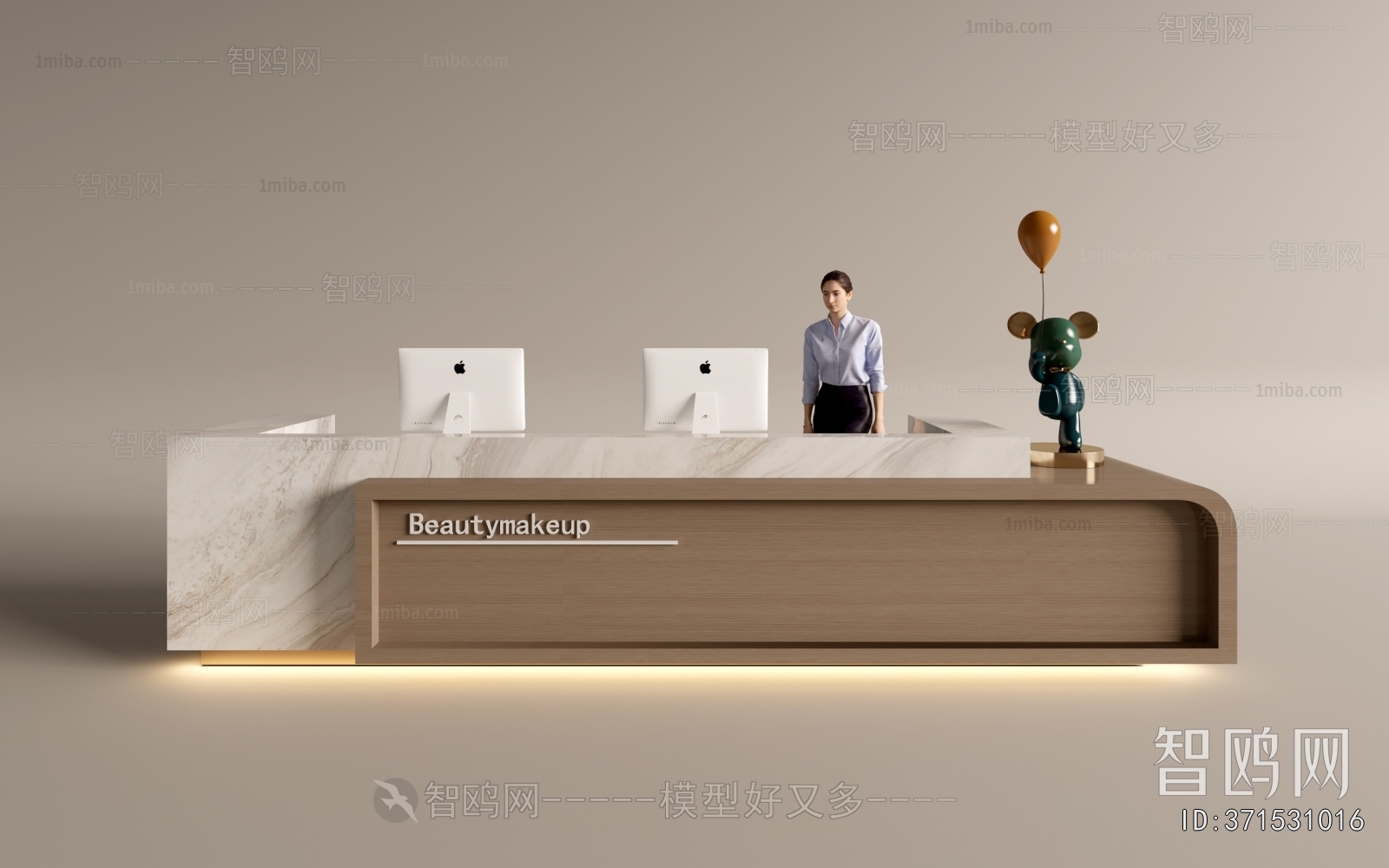 Modern Reception Desk