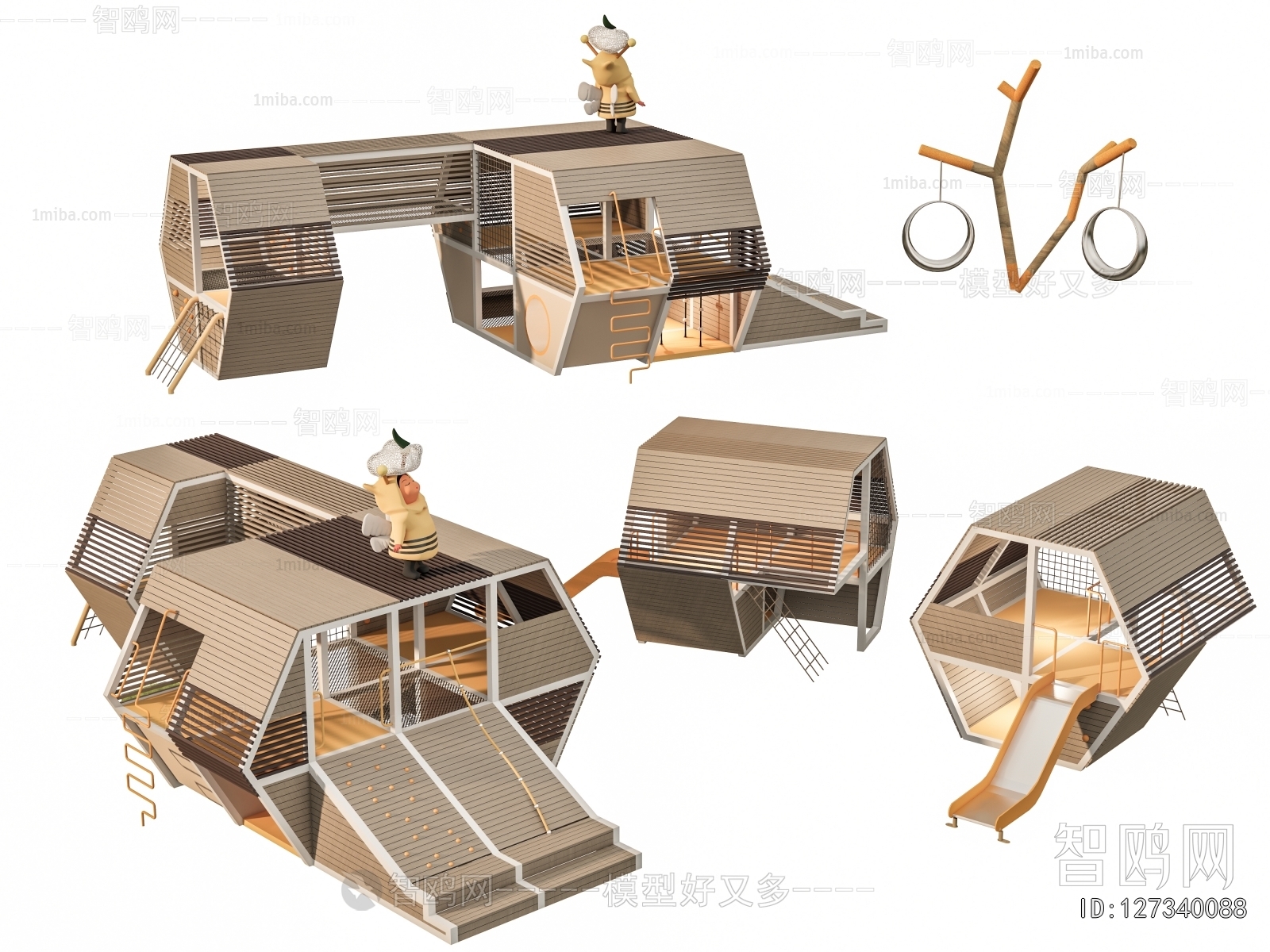 Modern Equipment For Children