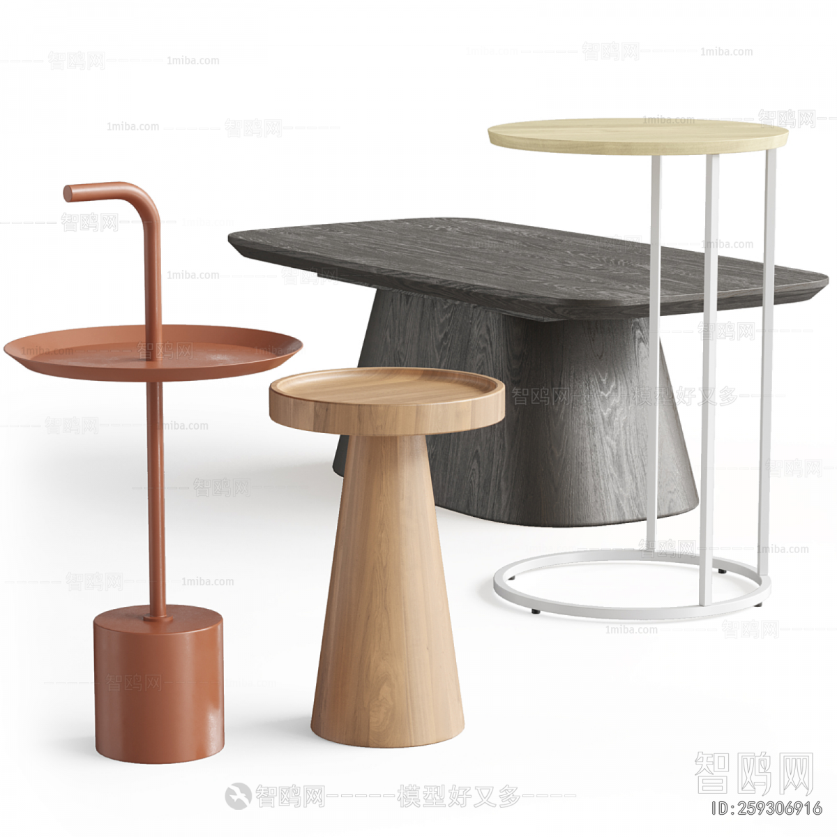 Modern Side Table/corner Table