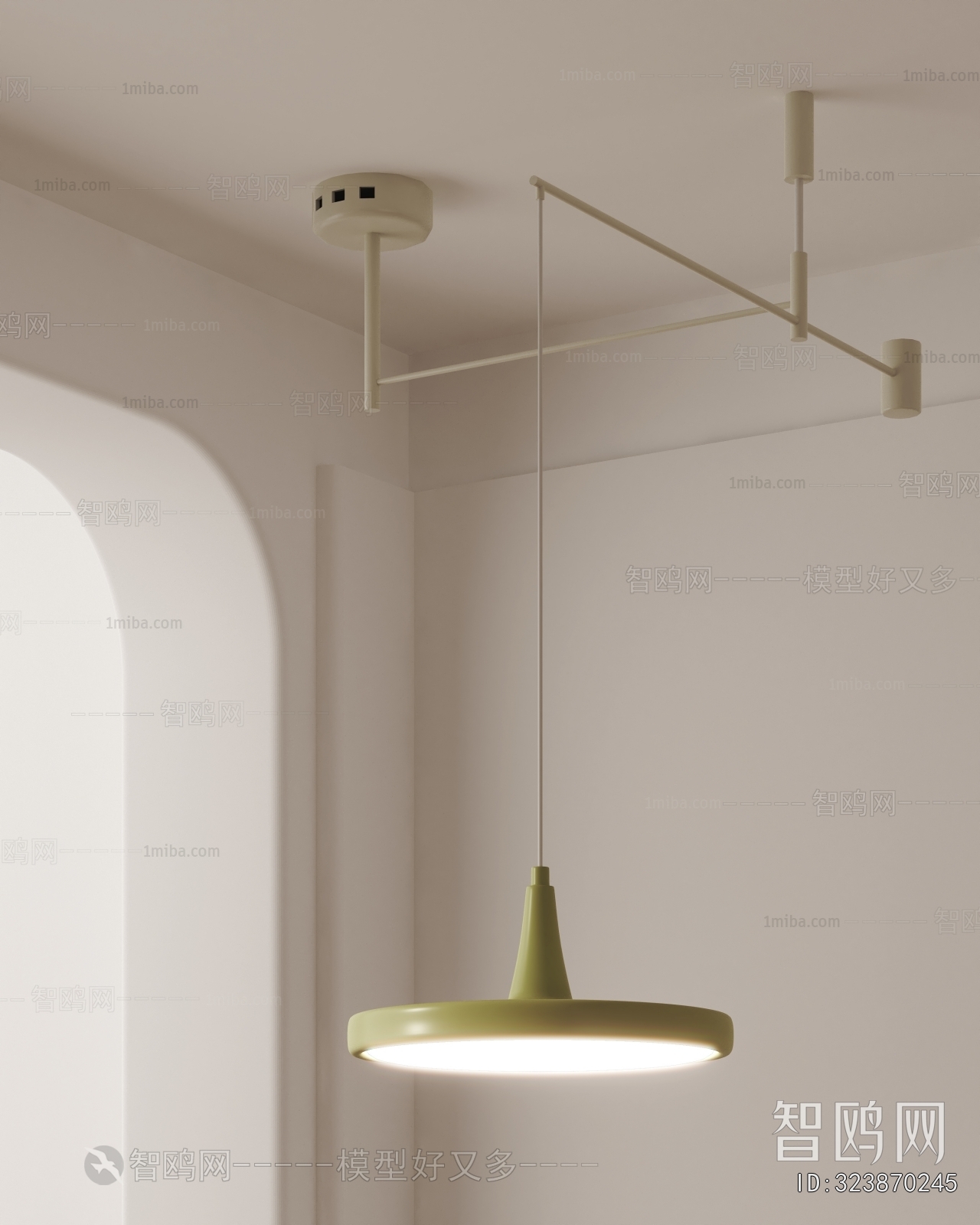 Modern Droplight