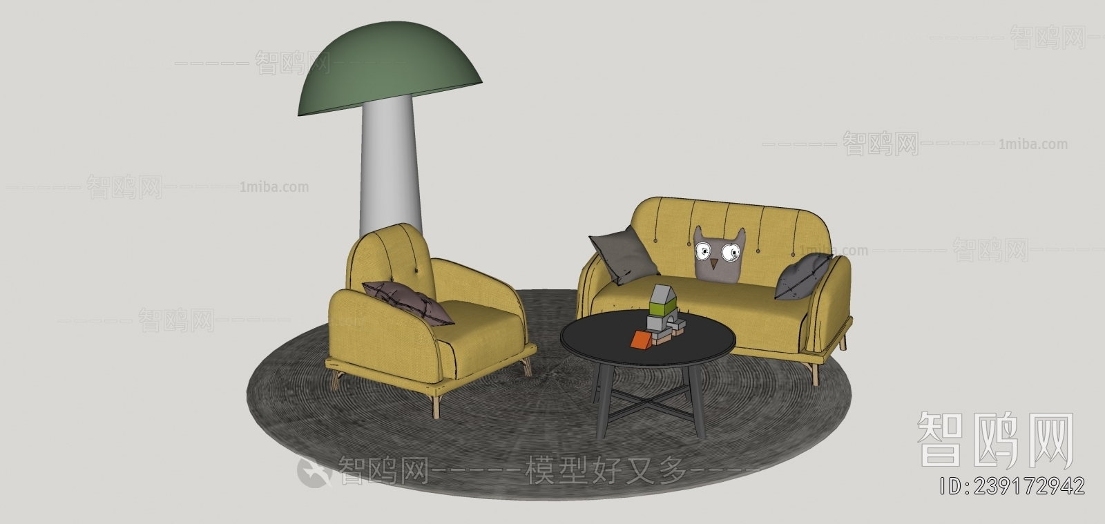 Modern Sofa Combination