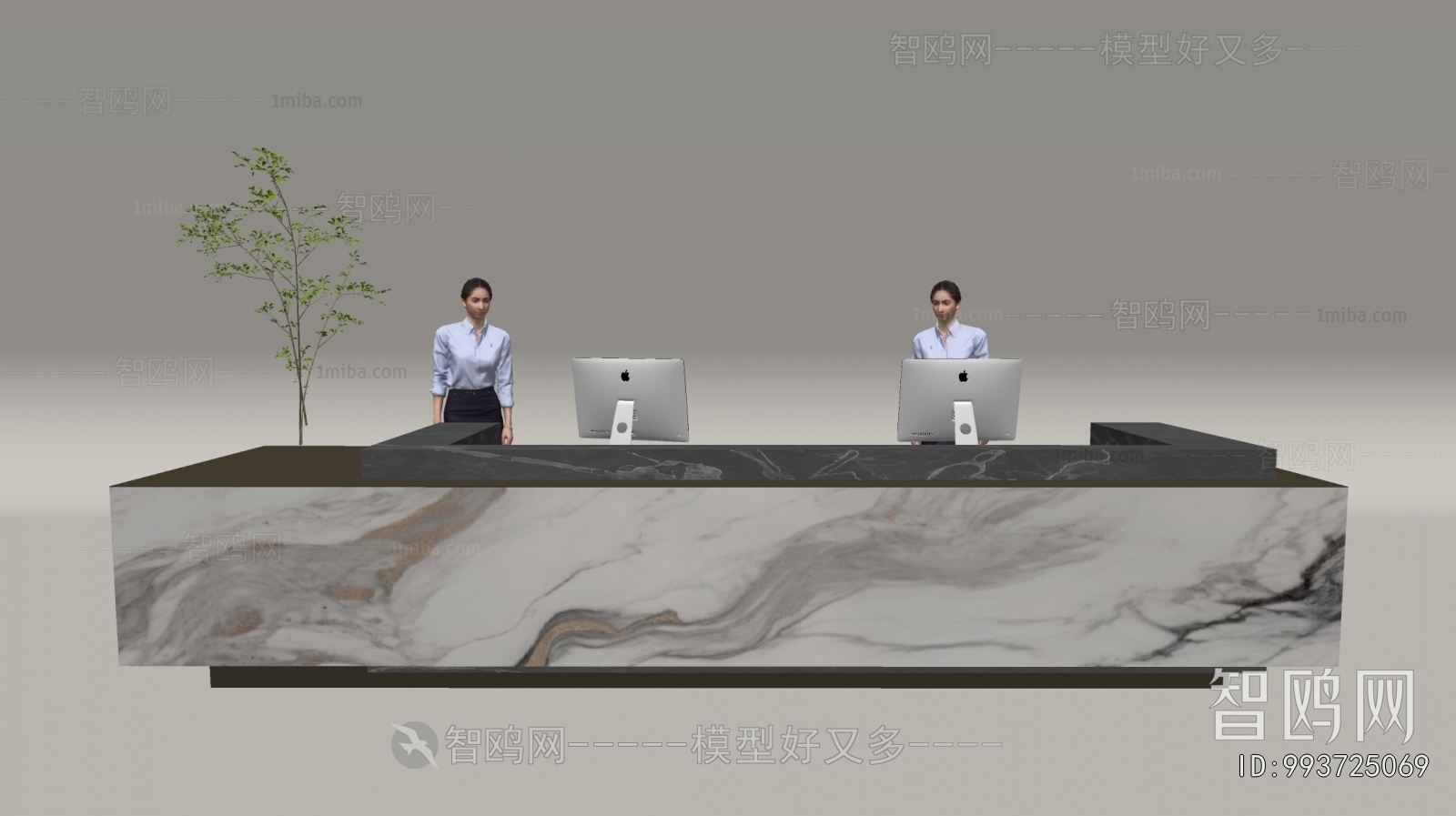 Modern Reception Desk