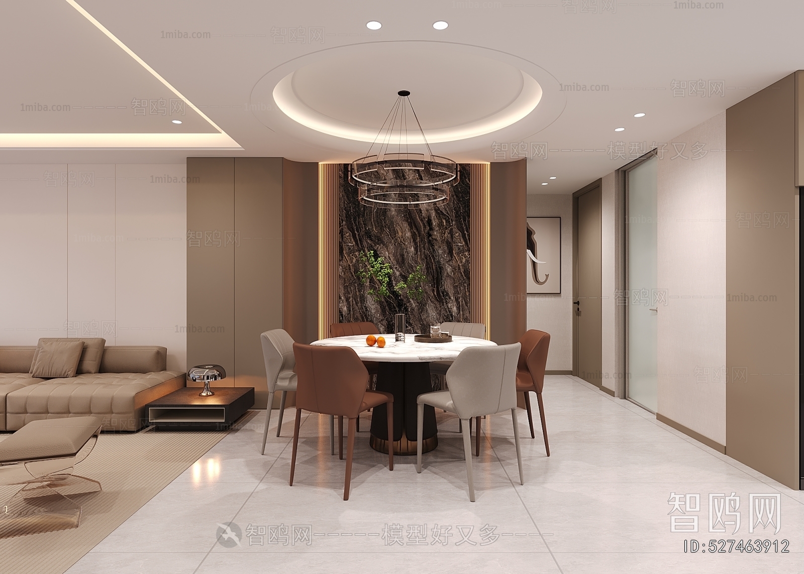 Modern Dining Room