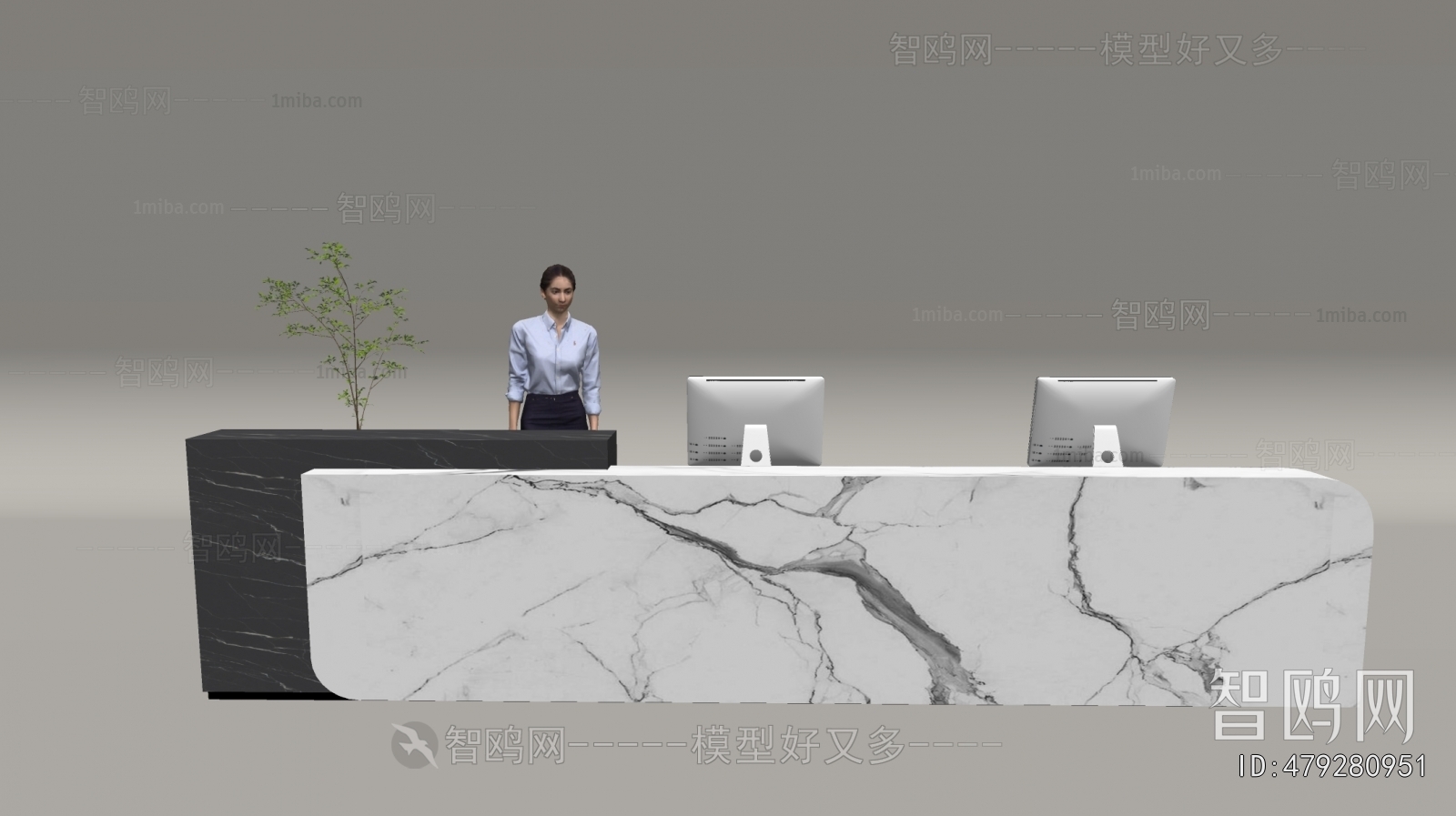 Modern Reception Desk