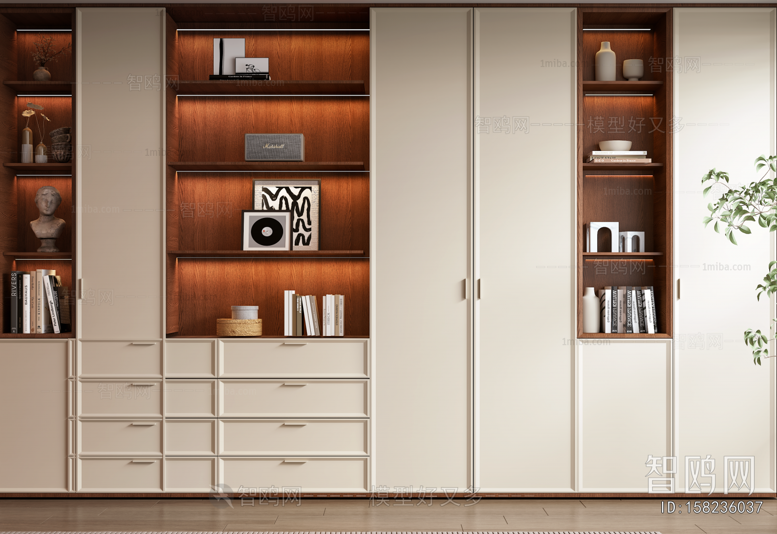 Modern Bookcase