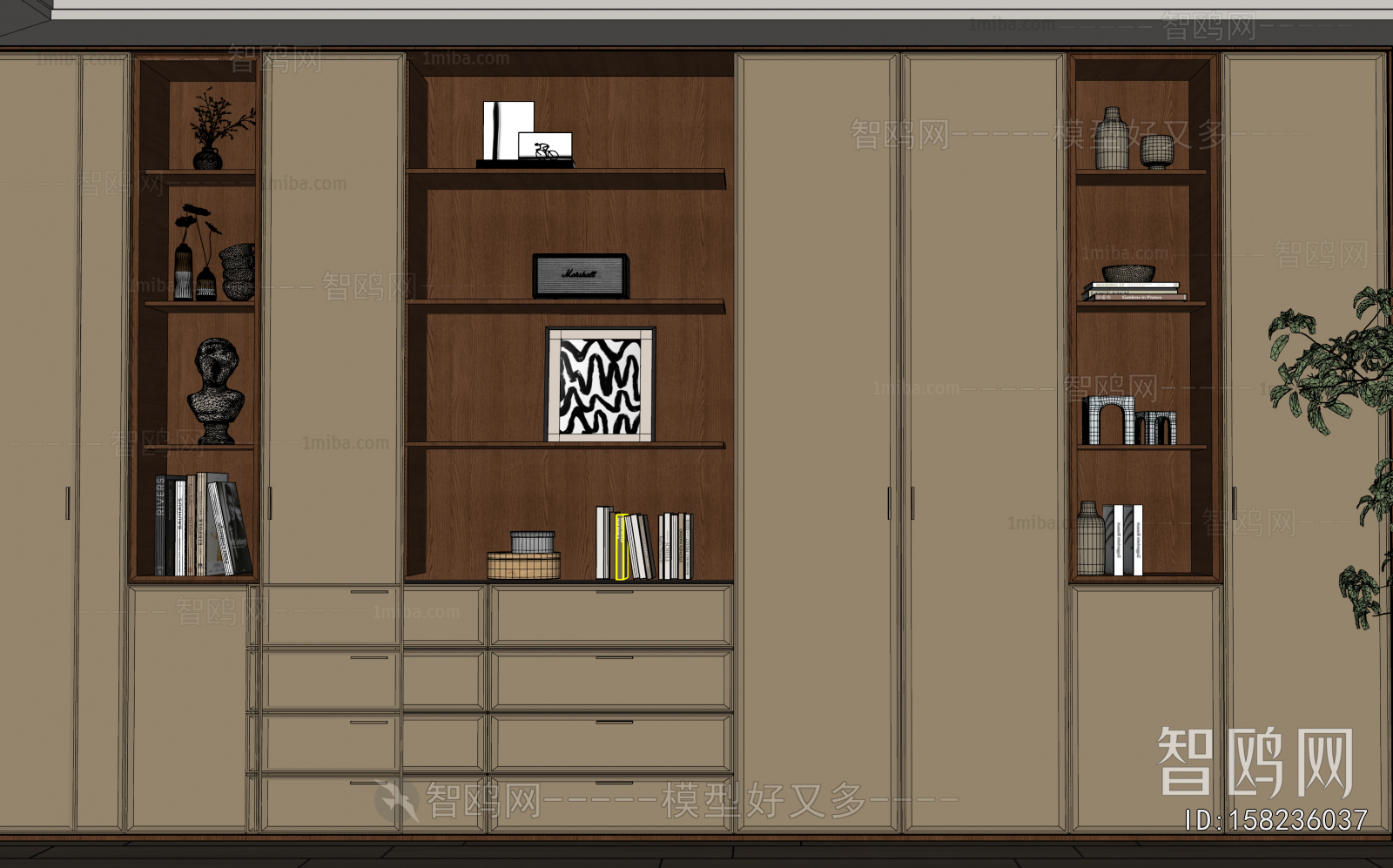 Modern Bookcase